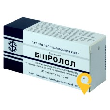 Біпролол табл. 10 мг №30 Борщагівський ХФЗ (Україна)