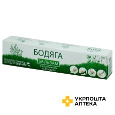 Бодяга-бальзам з екстрактом календули крем туба 50 г Георг Біосистеми (Україна)
