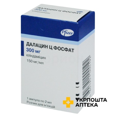 Далацин Ц фосфат р-н д/ін. 150 мг/мл 2.мл Пфайзер Менюфекчуринг Бельгія (Бельгія)