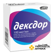 Дексдор конц. інф. 100 мкг/мл 2.мл №5 Оріон (Фінляндія)