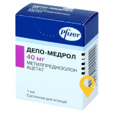 Депо-медрол сусп. д/ін. 40 мг/мл 1.мл Пфайзер Менюфекчуринг Бельгія (Бельгія)