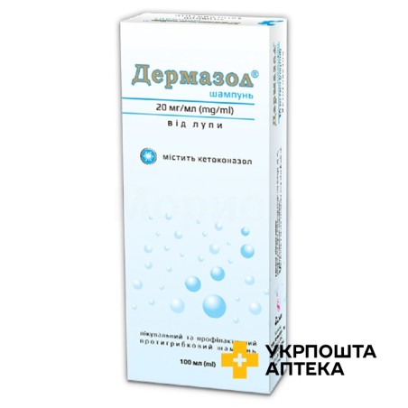 Дермазол шампунь 2 % 100.мл Кусум Хелтхкер (Індія)