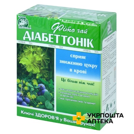 Діабетонік пакет 1,5 г №20 Ключі Здоров'я (Україна)