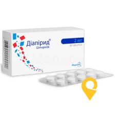 Діапірид табл. 2 мг №30 Фармак (Україна)