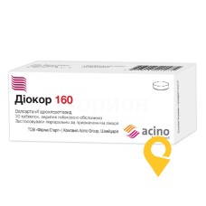 Діокор табл. 160 мг + 12,5 мг №30 Фарма Старт (Україна)