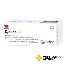 Діокор табл. 80 мг + 12,5 мг №30 Асіно (Україна)