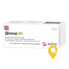 Діокор табл. 80 мг + 12,5 мг №30 Фарма Старт (Україна)