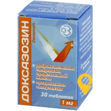 Доксазозин табл. 1 мг №30 ДЗ ДНЦЛЗ (Україна)