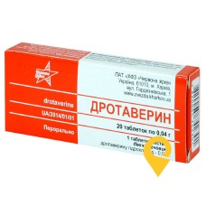 Дротаверин табл. 40 мг №20 Червона зірка (Україна)
