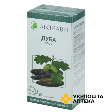 Дуба кора кора 2.5г №20 Ліктрави (Україна)