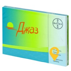 Джаз табл. 3 мг + 0,02 мг №28 Байєр (Німеччина)