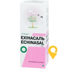 Ехінасаль сироп 125.г Гербаполь ВЗЛР (Польща)