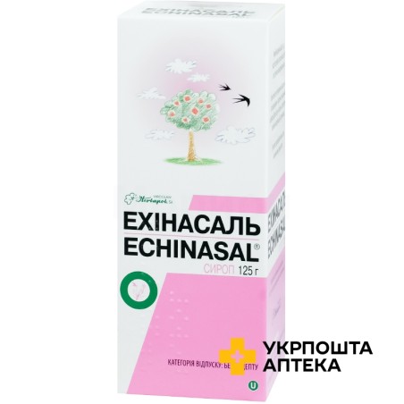 Ехінасаль сироп 125.г Гербаполь ВЗЛР (Польща)