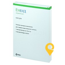 Еменд капс. №3 Мерк Шарп енд Доум (Нідерланди)