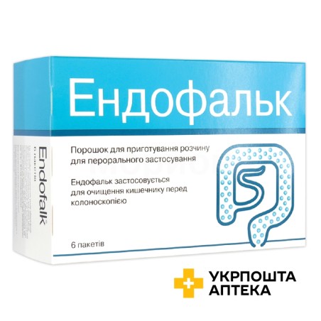 Ендофальк пор. д/орал. р-ну 55.318г №6 Др. Фальк (Німеччина)
