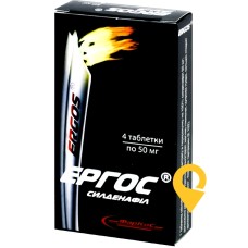 Ергос табл. 50 мг №4 ФарКоС (Україна)