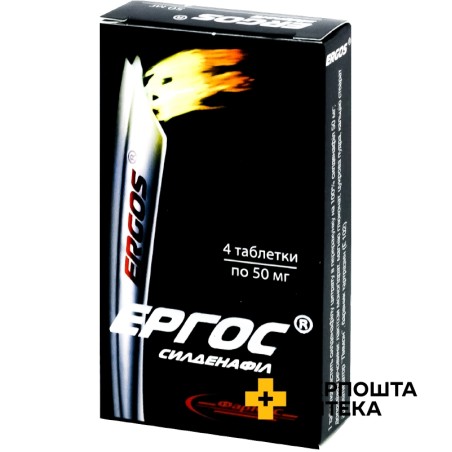 Ергос табл. 50 мг №4 ФарКоС (Україна)