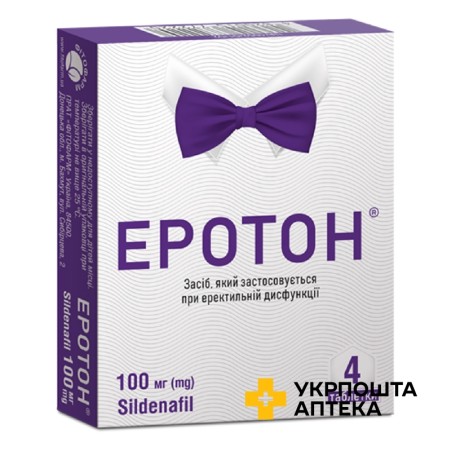 Еротон табл. 100 мг №4 Фітофарм (Україна)
