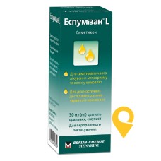 Еспумізан L крап. орал. 40 мг/мл 30.мл Берлін-Хемі АГ (Менаріні Груп) (Німеччина)