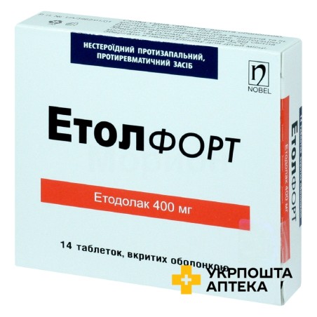 Етол форт табл. 400 мг №14 Нобель (Туреччина)