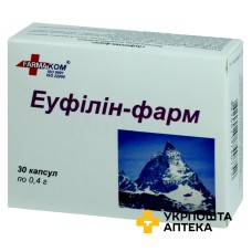 Еуфілін капс. 400 мг №30 Фармаком (Україна)