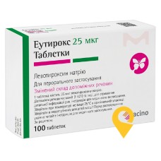 Еутирокс табл. 25 мкг №100 Merck Healthcare KGaA (Німеччина)