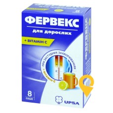 Фервекс пор. д/орал. р-ну №8 УПСА (Франція)