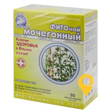 Фіточай сечогінний пакет 1,5 г №20 Ключі Здоров'я (Україна)