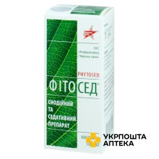 Фітосед настоянка д/внутр. застос. 100.мл Червона зірка (Україна)