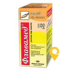 Флавамед р-н оральн 15 мг/5 мл 100.мл Берлін-Хемі АГ (Менаріні Груп) (Німеччина)