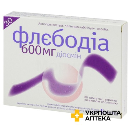 Флебодіа табл. 600 мг №30 Іннотера Шузі (Франція)