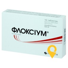 Флоксіум табл. 500 мг №10 Київмедпрепарат (Україна)