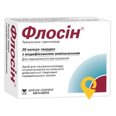 Флосін капс. модиф. вивільн. 0,4 мг №30 Менаріні-Фон Хейден (Німеччина)