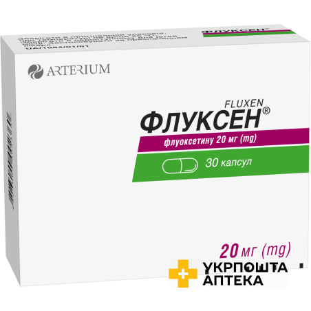 Флуксен капс. 20 мг №30 Артеріум (Україна)