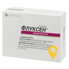 Флуксен капс. 20 мг №30 Київмедпрепарат (Україна)