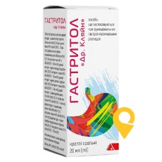 Гастритол крап. орал. 20.мл Др. Густав Кляйн (Німеччина)