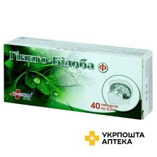 Гінкго білоба-Ф табл. 500 мг №40 Фармаком (Україна)