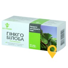 Гінкго білоба С №80 Еліт-фарм (Україна)