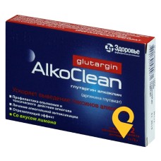 Глутаргін алкоклін пор. д/орал. р-ну 1 г 3.г №2 Здоров'я ФК (Україна)