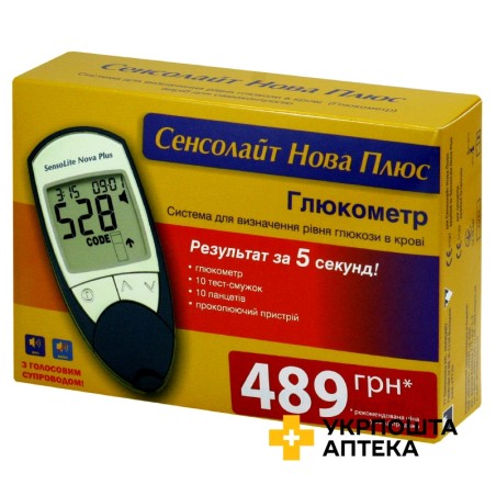 Глюкометр Сенсолайт нова плюс 77 Elektronika Muszeripari (Угорщина)