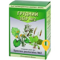 Грудний збір №2 збір 50.г Віола (Україна)