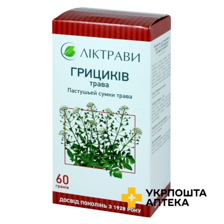 Грициків трава трава 60.г Ліктрави (Україна)