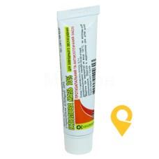 Іхтіолова мазь мазь 10 % 30.г Віола (Україна)