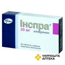 Інспра табл. 25 мг №30 Фарева Амбуаз (Франція)