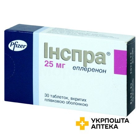 Інспра табл. 25 мг №30 Фарева Амбуаз (Франція)