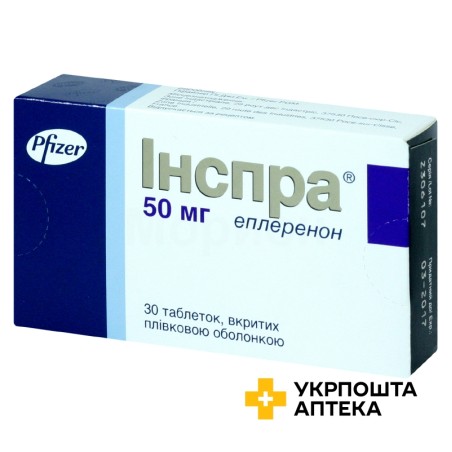 Інспра табл. 50 мг №30 Фарева Амбуаз (Франція)