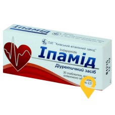 Іпамід табл. 2,5 мг №30 Київський вітамінний завод (Україна)