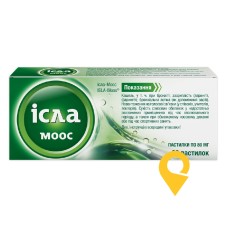 Ісла-моос льодяники 80 мг №30 Енгельгард Арцнайміттель (Німеччина)