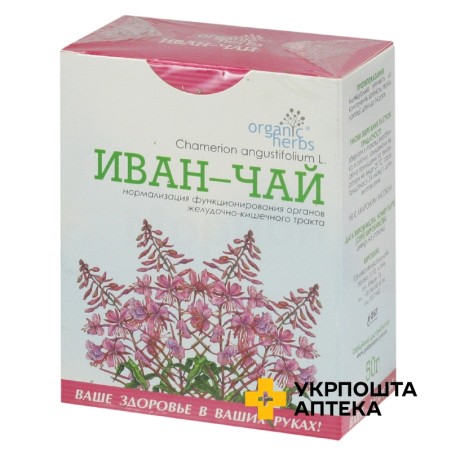 Іван-чай 50 г Фітобіотехнології (Україна)