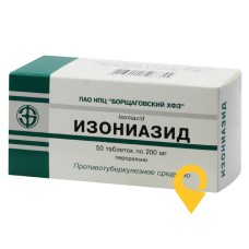 Ізоніазид табл. 200 мг №50 Борщагівський ХФЗ (Україна)